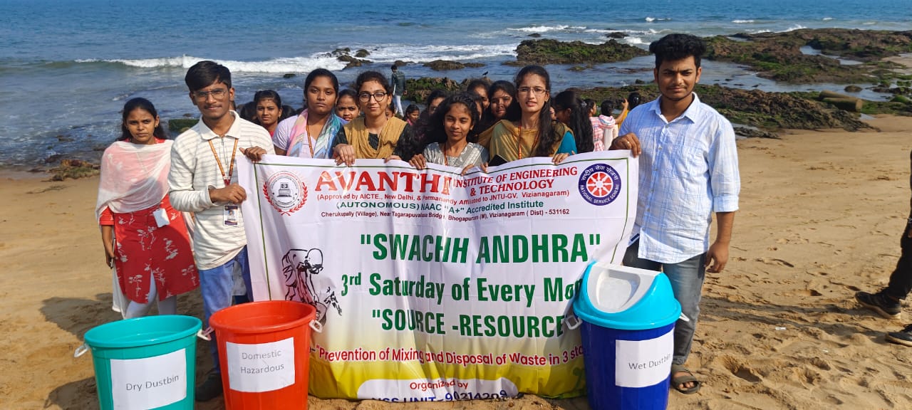 Swach Andhra